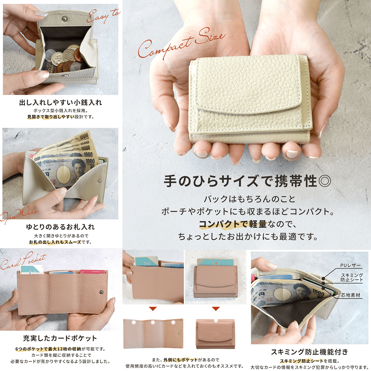 撮影イメージ画像