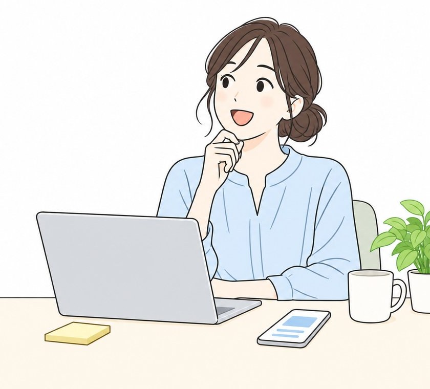 記事を読んでひらめいたネットショップの担当者